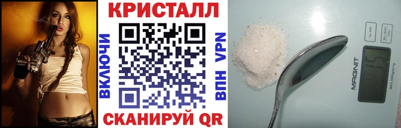 АМФ 98%  Купить  Дрезна 