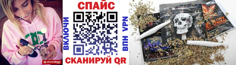 БУТИРАТ оксана  Купить закладки  Дрезна 