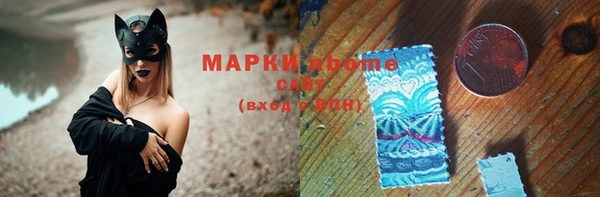 mdpv Володарск