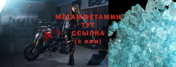 mdpv Володарск