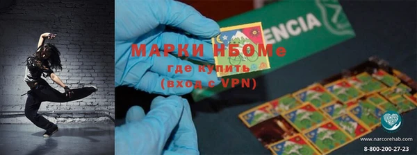 mdpv Володарск