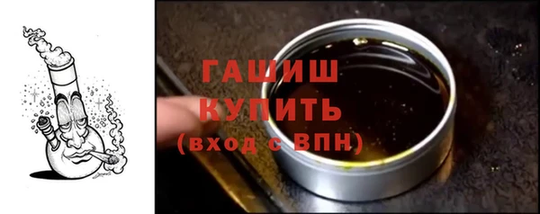 кокаин Вязьма