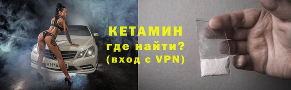 гашиш Вяземский
