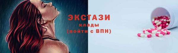 mdpv Володарск