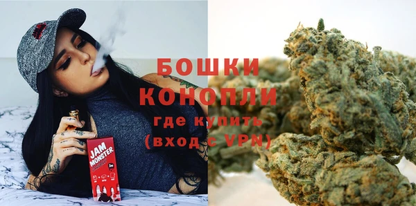 кокаин Вязьма