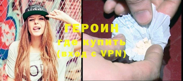 скорость Верхнеуральск