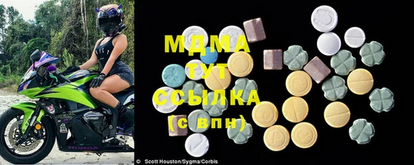 mdpv Володарск